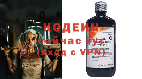 jwh Богородицк