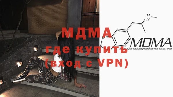 не бодяженный Богданович