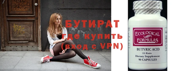 не бодяженный Богданович