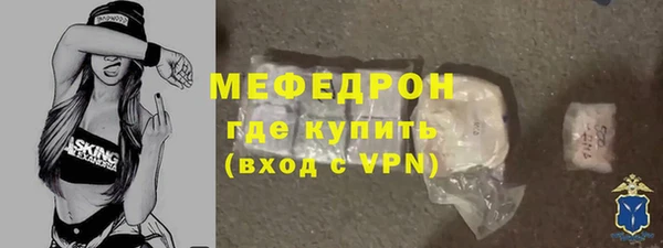 jwh Богородицк