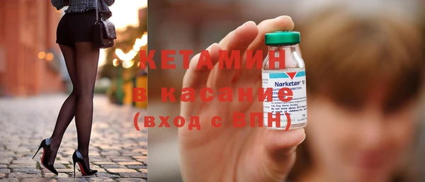 не бодяженный Богданович