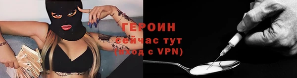 не бодяженный Богданович