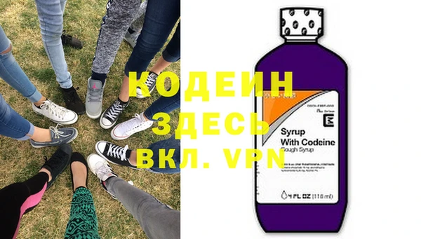 не бодяженный Богданович
