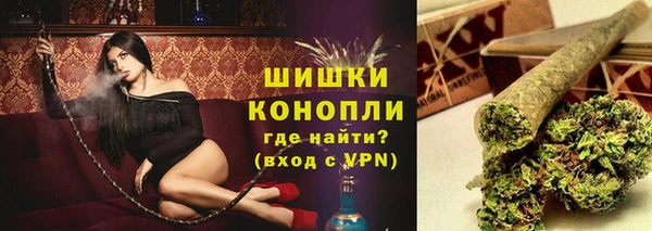 мефедрон Белоозёрский