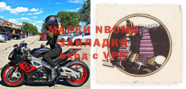 не бодяженный Богданович