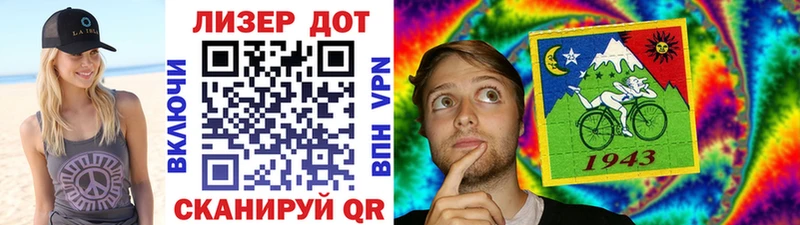 Наркотические марки 1,5мг ссылка на мегу tor Шахунья